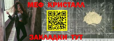 a pvp Ликино-Дулёво