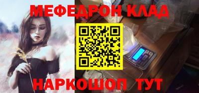 mix Лесосибирск