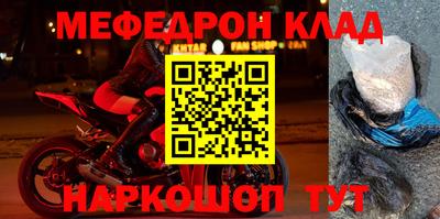 a pvp Ликино-Дулёво