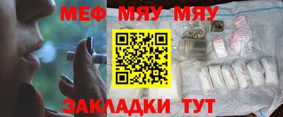 mix Лесосибирск