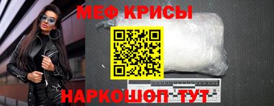 a pvp Ликино-Дулёво