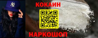 mix Лесосибирск