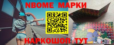 MDMA Ливны
