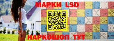MDMA Ливны