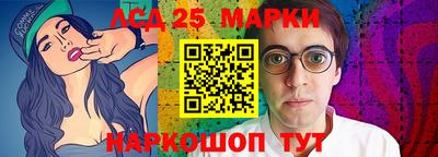 mix Лесосибирск