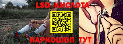 MDMA Ливны