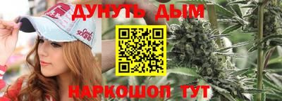 a pvp Ликино-Дулёво