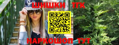 a pvp Ликино-Дулёво