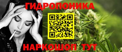 mix Лесосибирск