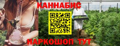 MDMA Ливны