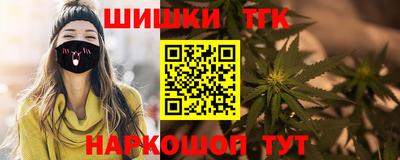 a pvp Ликино-Дулёво