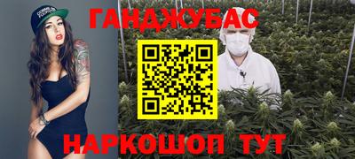 a pvp Ликино-Дулёво