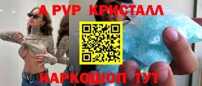 mix Лесосибирск