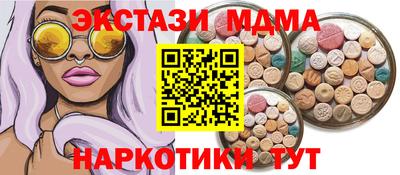 a pvp Ликино-Дулёво