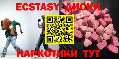 mix Лесосибирск