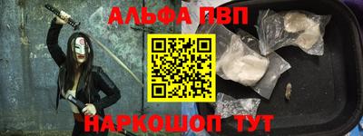 mix Лесосибирск