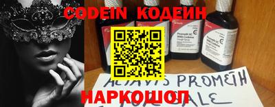 MDMA Ливны