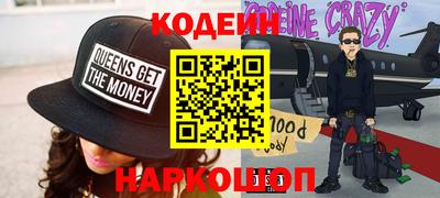 MDMA Ливны