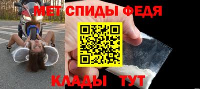 a pvp Ликино-Дулёво