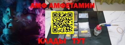 mix Лесосибирск