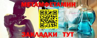 mix Лесосибирск