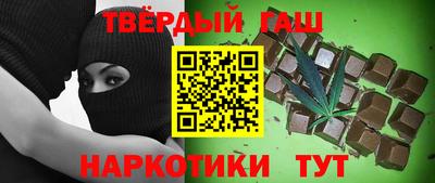 mix Лесосибирск