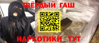 MDMA Ливны