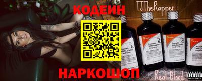 mix Лесосибирск