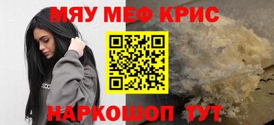 mix Лесосибирск