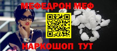 mix Лесосибирск